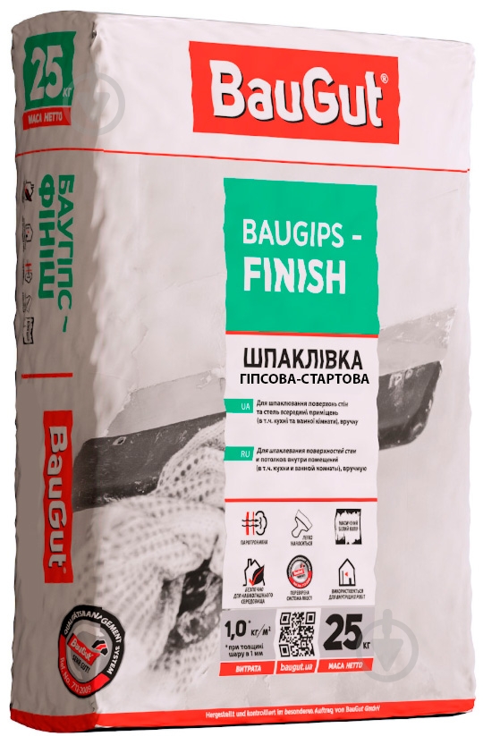 Шпаклівка BauGut Baugips-FINISH 25 кг - фото 1