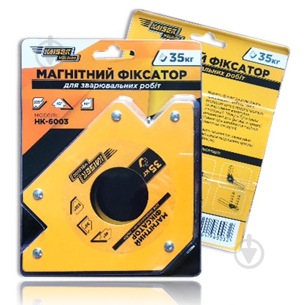 Держатель магнитный Kaiser HК-6003 90700 - фото 1 Держатель магнитный Kaiser HК-6003 90700 - фото 1