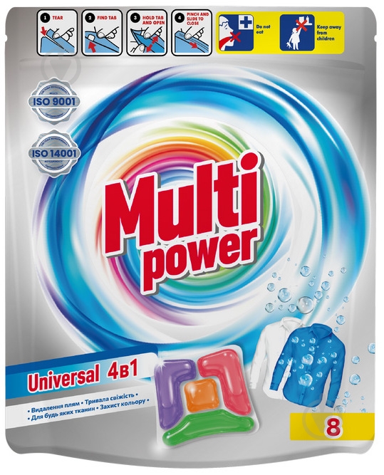Капсулы для машинной стирки MultiPower Universal 0,144 кг 8 шт. - фото 1