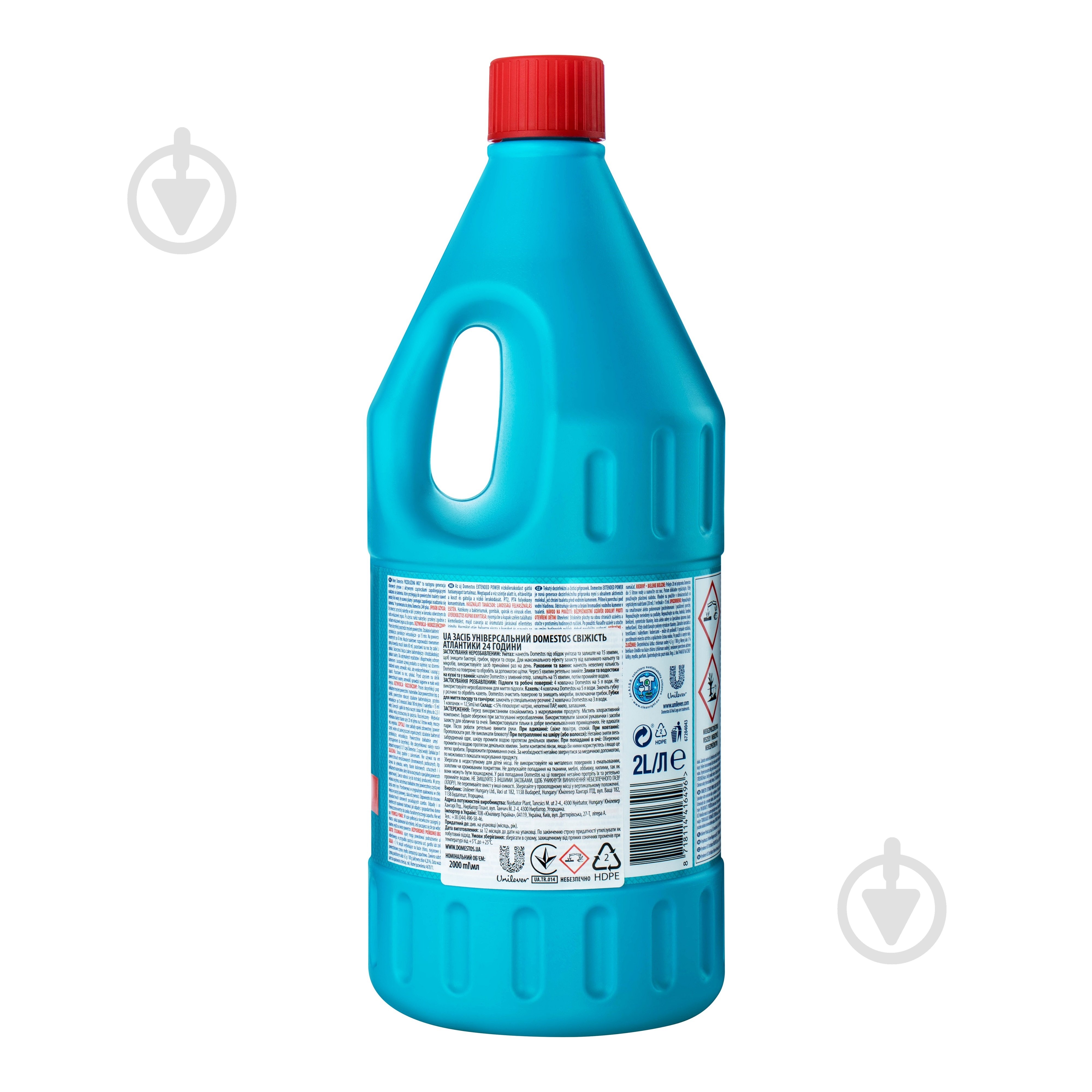 Универсальное средство Domestos Свежесть Атлантики 2 л - фото 2
