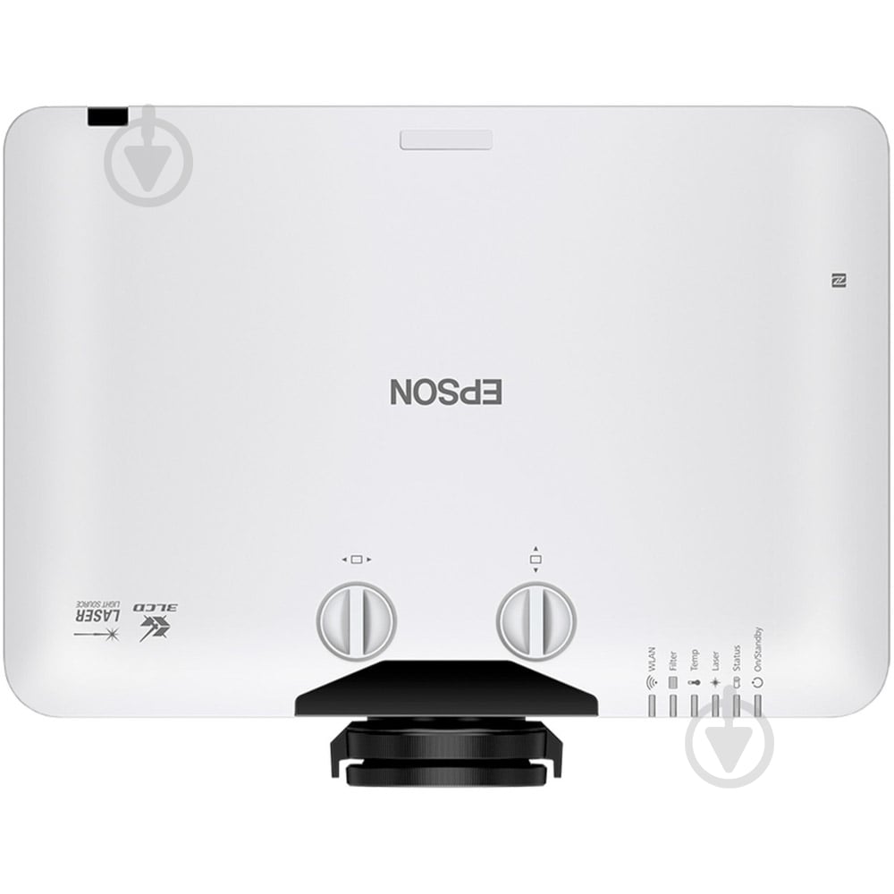 Проектор Epson EB-L790U WUXGA (V11HB28080) - фото 6