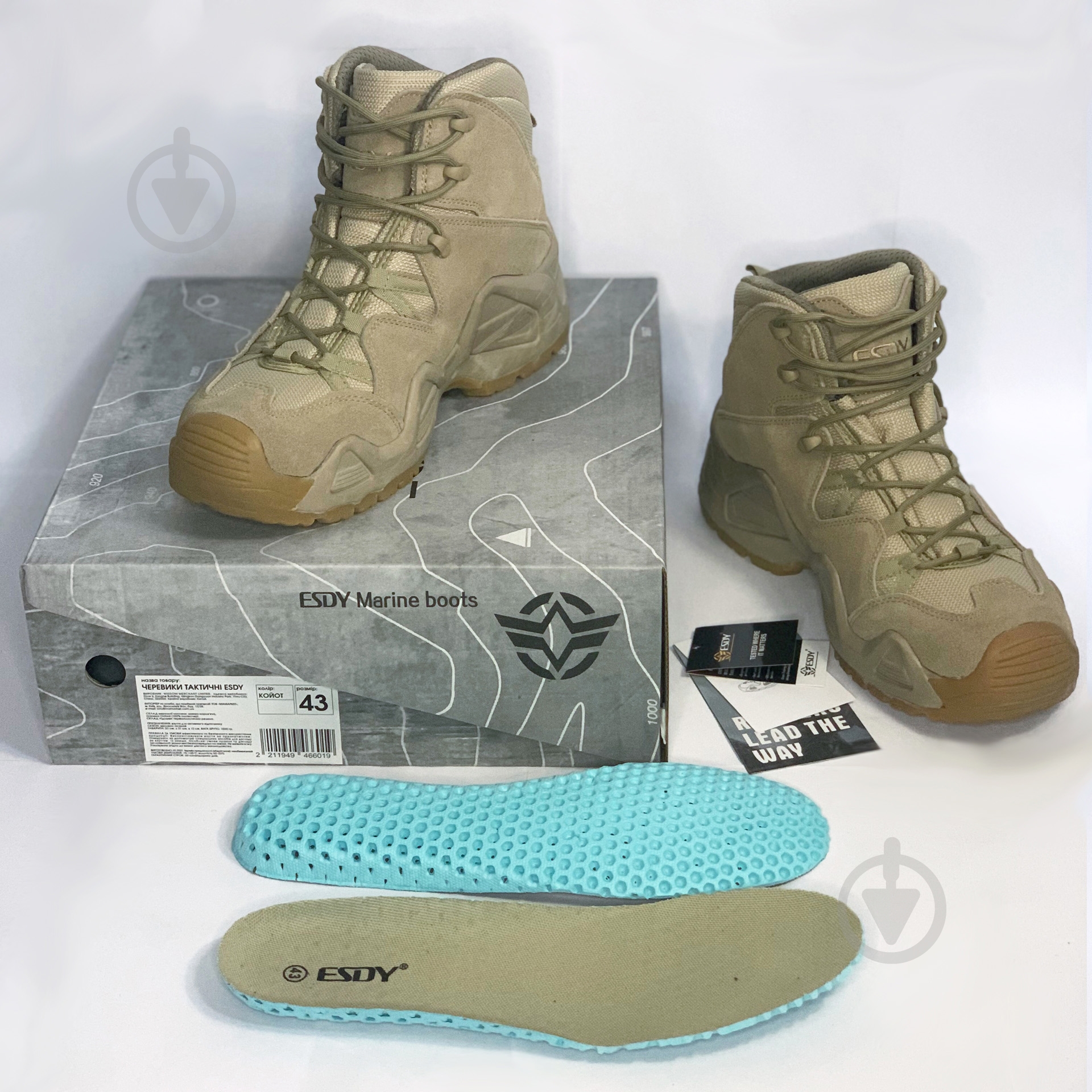 Ботинки туристические ESDY р. 41 песочный - фото 6 Ботинки туристические ESDY р. 41 песочный - фото 6