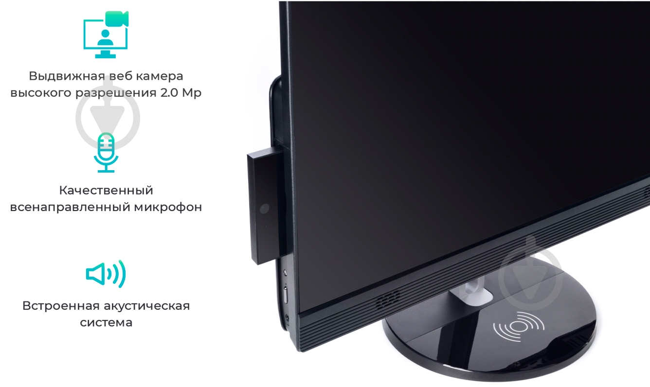 Моноблок Artline Business S44 23,8" (S44v01) black - фото 5