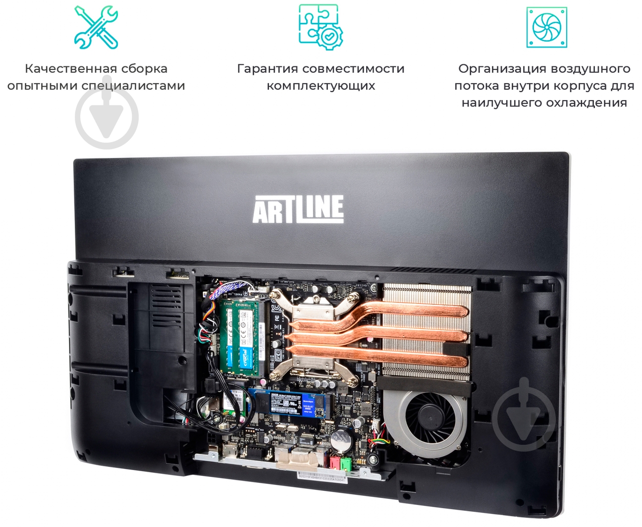 Моноблок Artline Business S44 23,8" (S44v01) black - фото 8