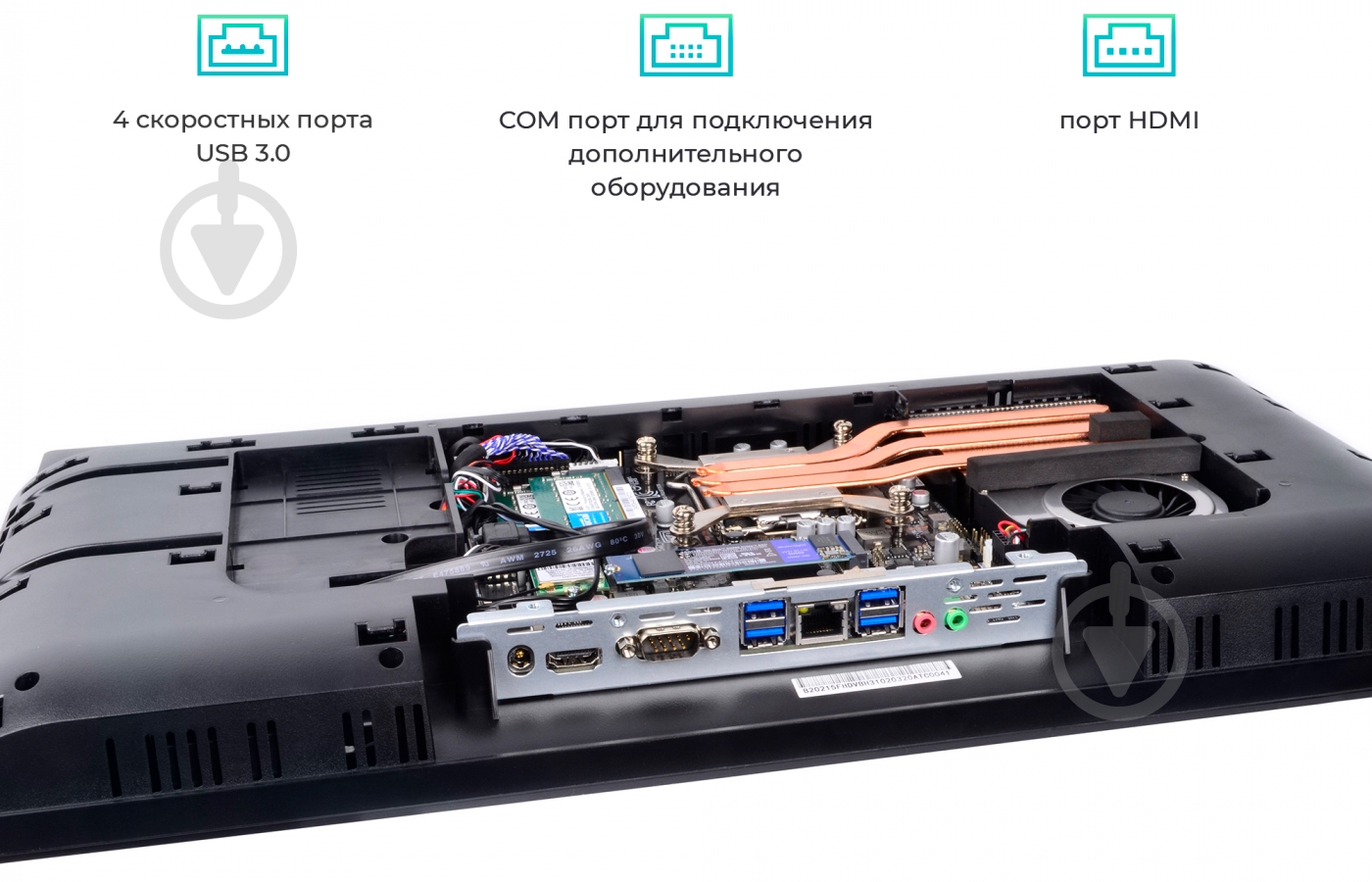 Моноблок Artline Business S44 23,8" (S44v01) black - фото 9