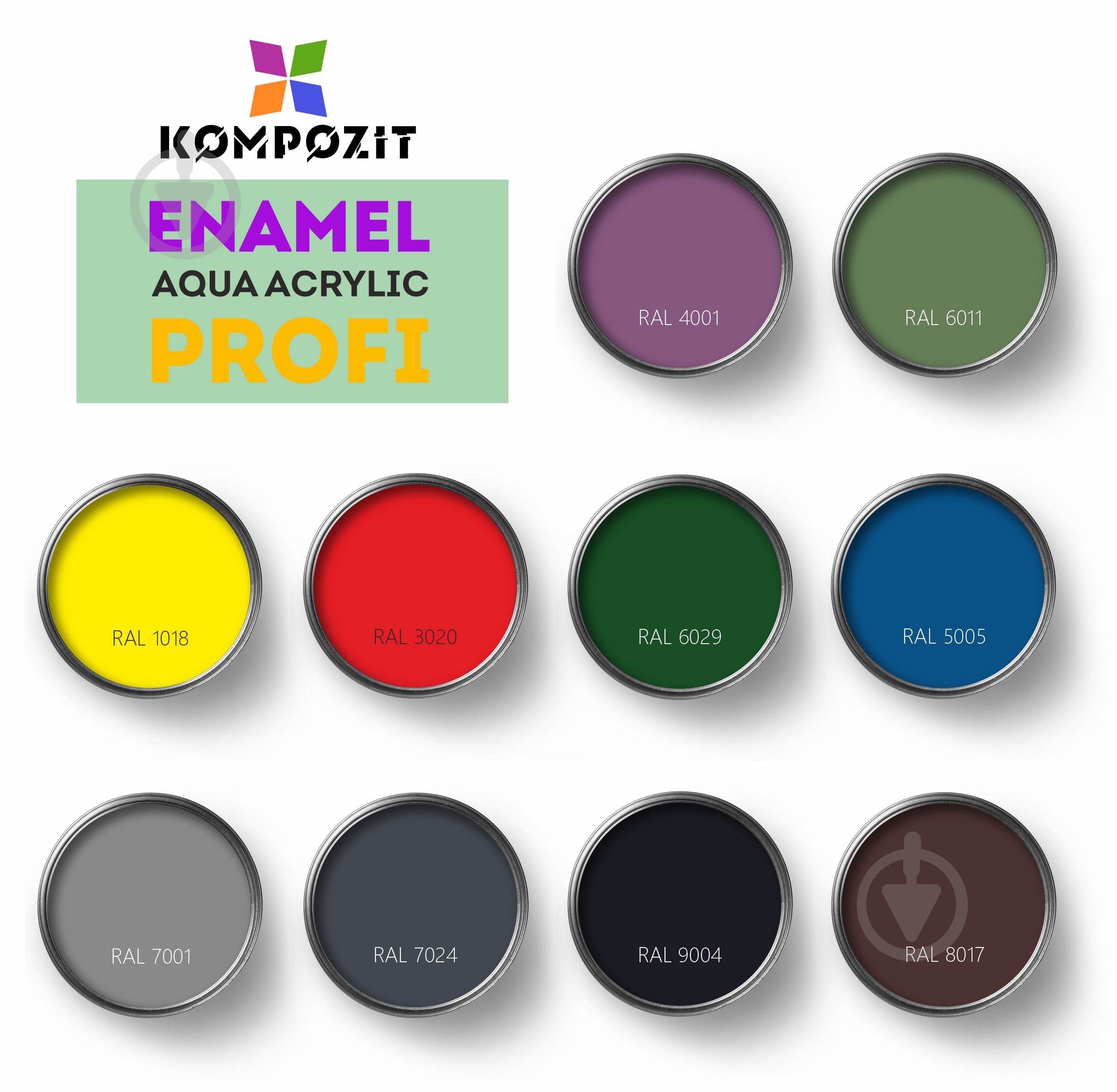 Эмаль Kompozit акриловая Profi RAL 8017 шелковистый мат 2,7 л - фото 2 Эмаль Kompozit акриловая Profi RAL 8017 шелковистый мат 2,7 л - фото 2