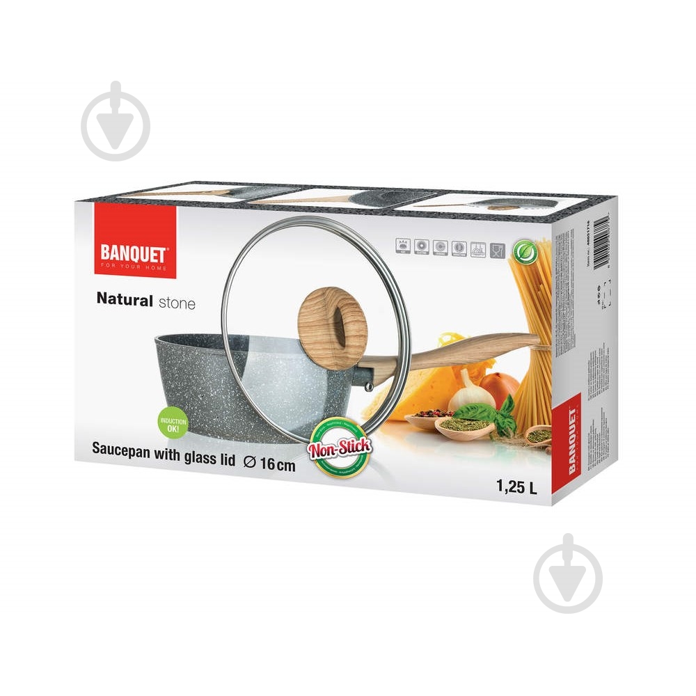 Ковш Banquet Natural Stone 1,25 л - фото 3