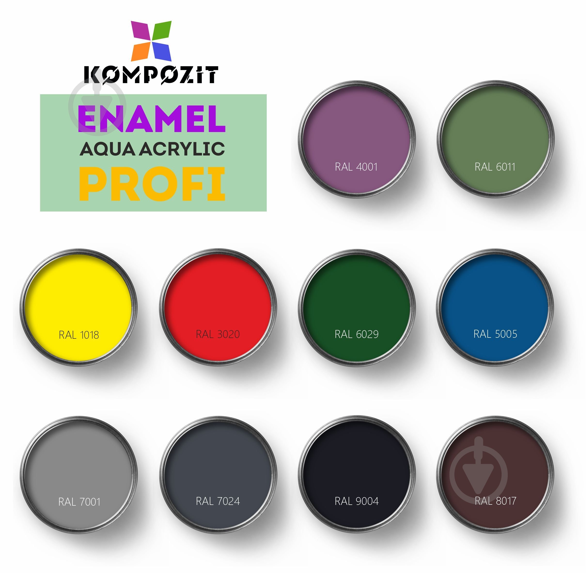 Эмаль Kompozit акриловая Profi RAL 9004 шелковистый мат 2,7 л - фото 2 Эмаль Kompozit акриловая Profi RAL 9004 шелковистый мат 2,7 л - фото 2