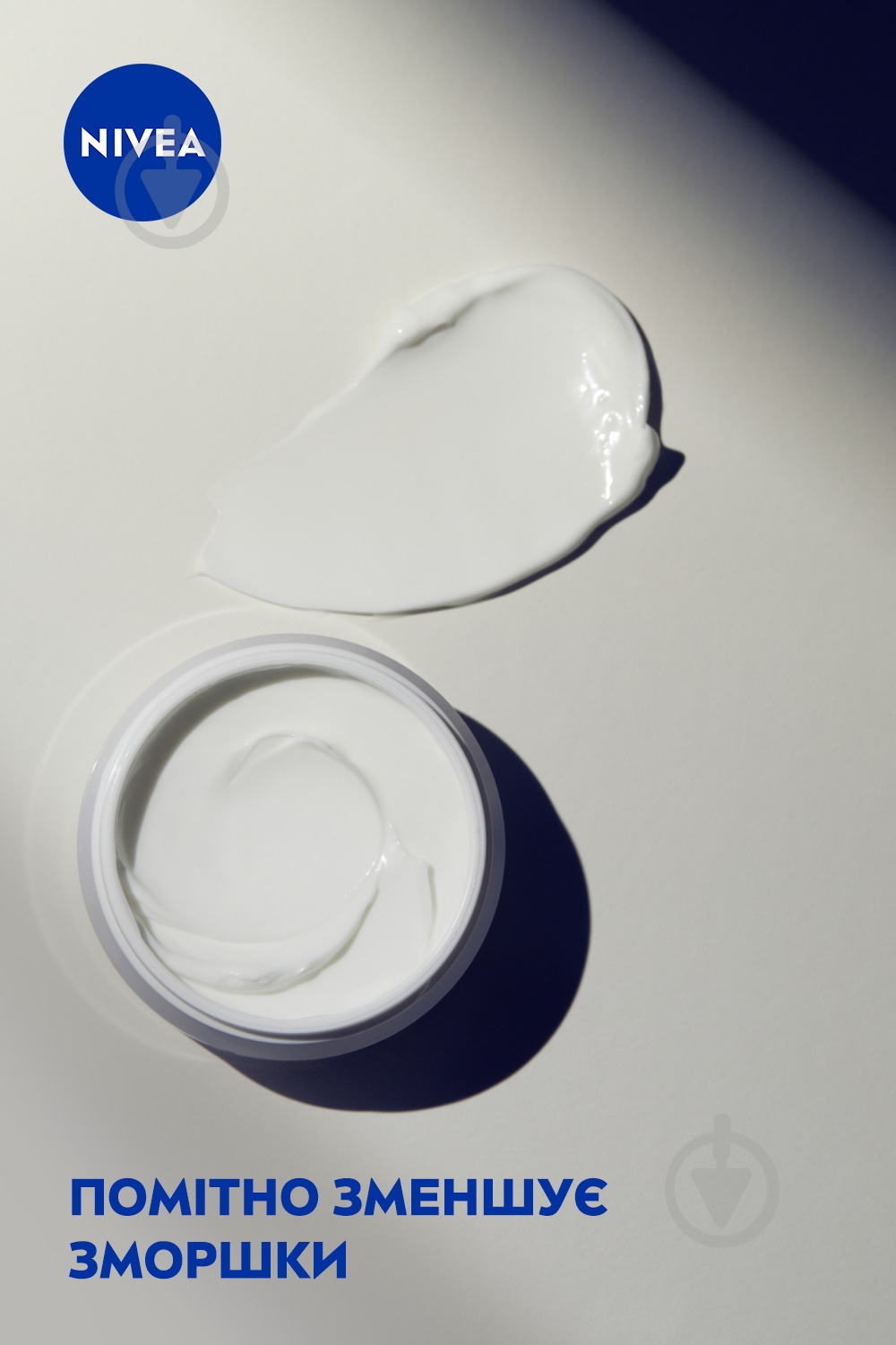 Крем для обличчя денний Nivea проти зморщок + ревіталізація 55+ 50 мл - фото 4