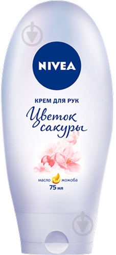 Крем для рук Nivea Цветок Сакуры 75 мл - фото 1
