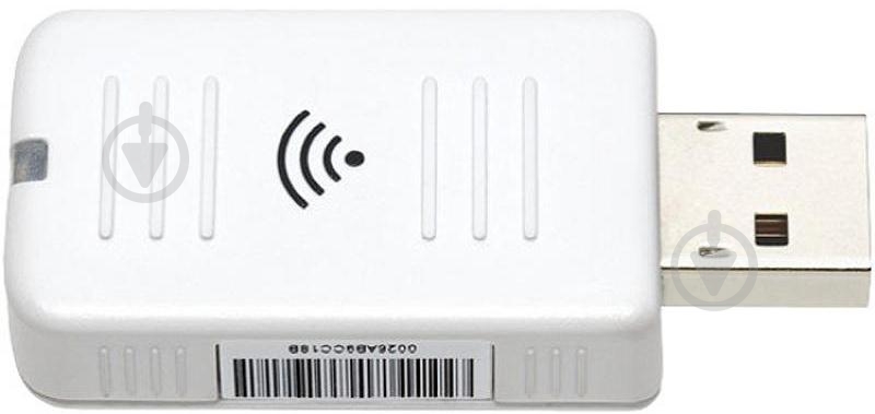 Модуль Wi-Fi Epson ELPAP10 V12H731P01 - фото 1 Модуль Wi-Fi Epson ELPAP10 V12H731P01 - фото 1