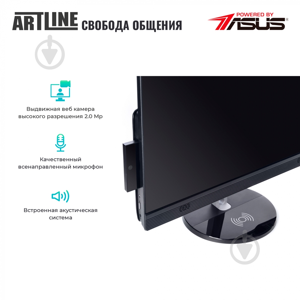 Моноблок Artline Business S45v02 23,8" (S45v02) black - фото 8