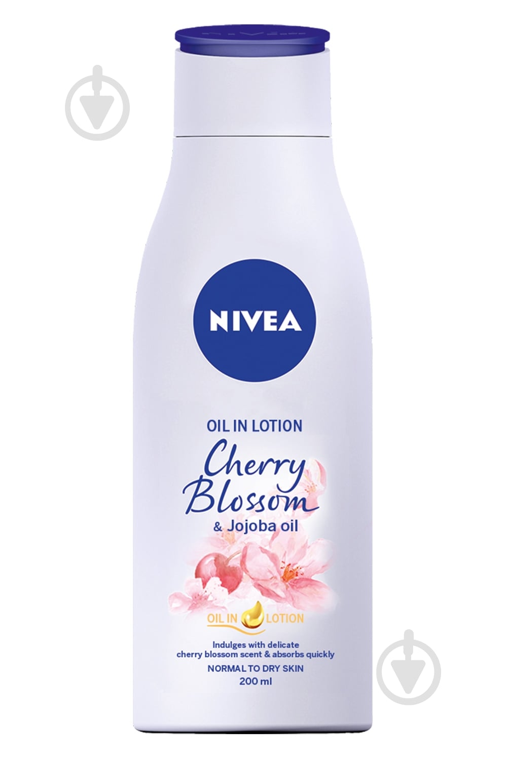 Молочко для тіла Nivea Квітка Сакури 200 мл - фото 1