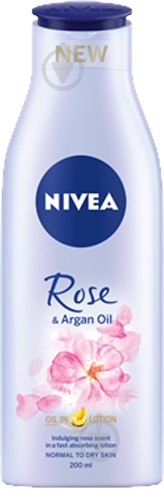 Молочко для тела Nivea Бархатный пион 200 мл - фото 1