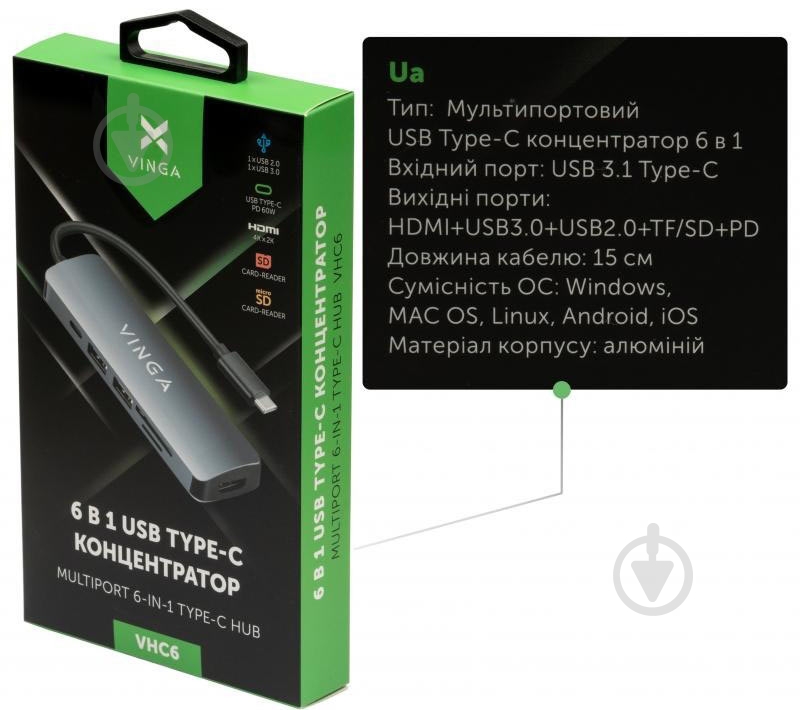 Концентратор Vinga USB Type-C 3.1 to HDMI+USB3.0+USB 2.0+SD/microSD+PD 6in1 - фото 4