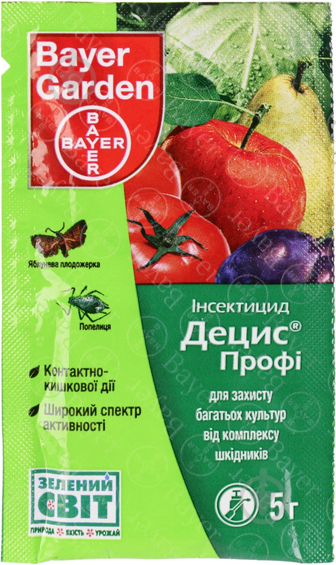 Инсектицид Bayer Децис профи 25 WG, в.г. 5 г - фото 1 Инсектицид Bayer Децис профи 25 WG, в.г. 5 г - фото 1