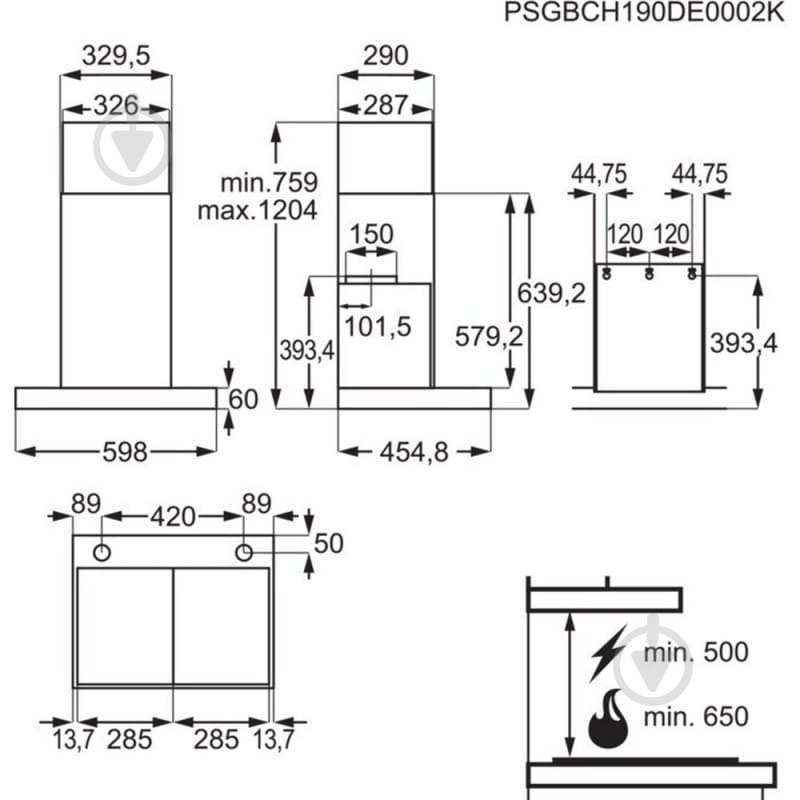 Вытяжка AEG DBE5661HG - фото 6