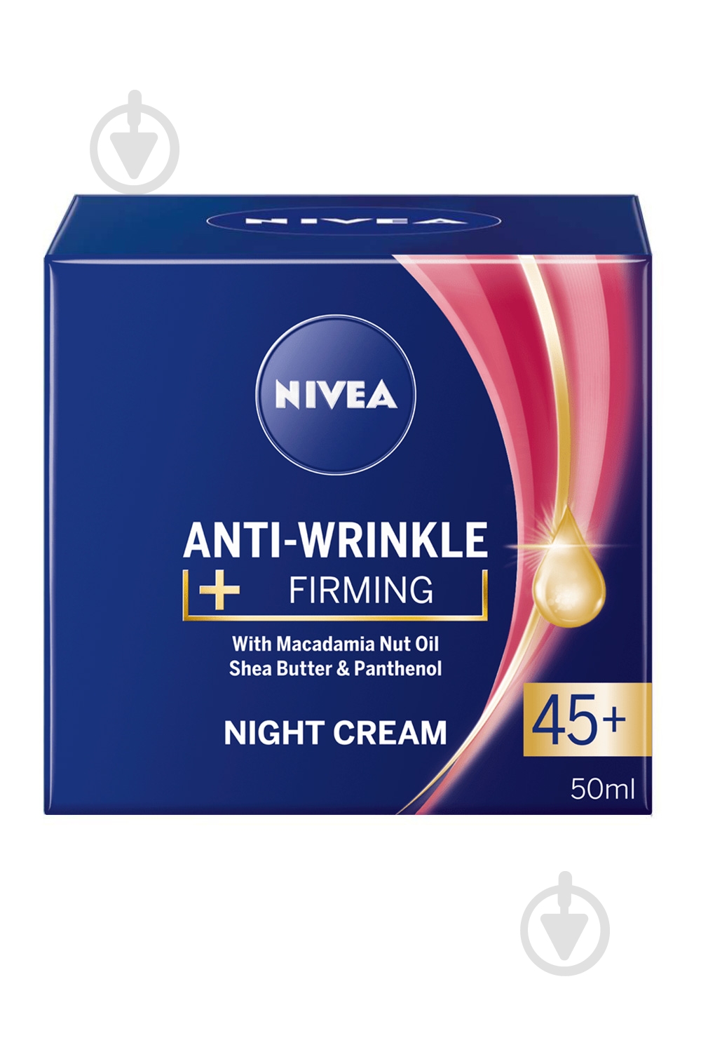 Крем для лица ночной Nivea против морщин + ревитализация 45+ 50 мл - фото 1 Крем для лица ночной Nivea против морщин + ревитализация 45+ 50 мл - фото 1