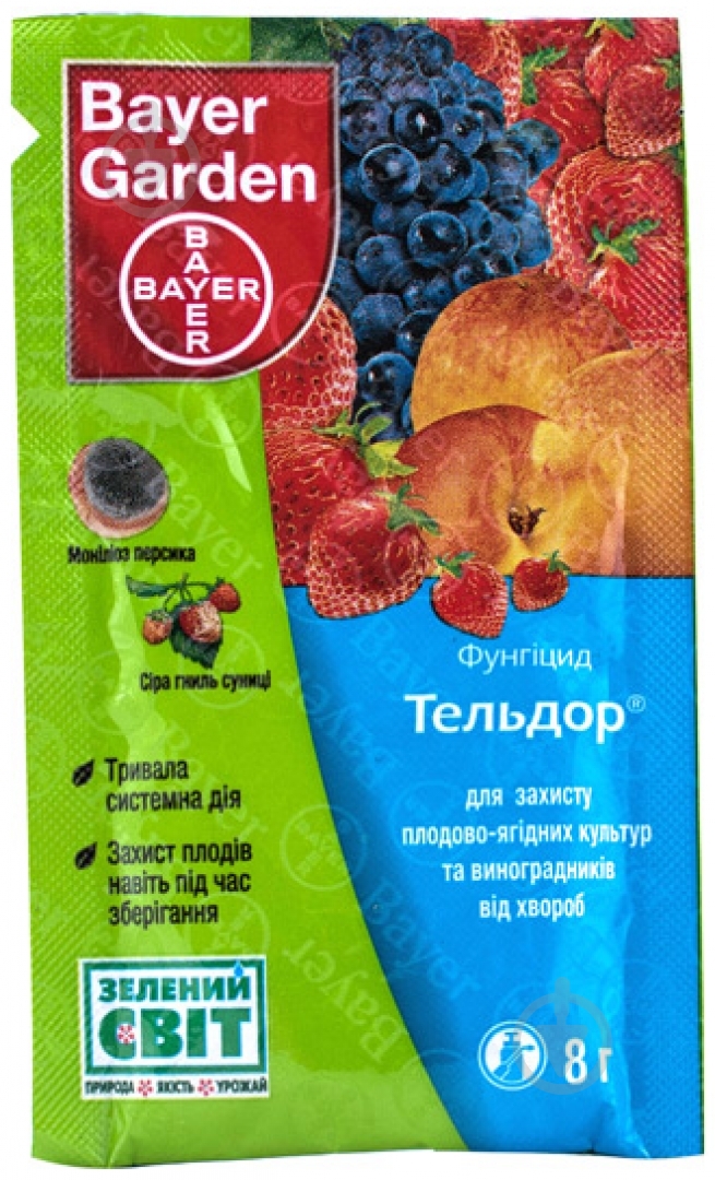 Фунгицид Bayer Тельдор 50 WG в.г. 8 г - фото 1 Фунгицид Bayer Тельдор 50 WG в.г. 8 г - фото 1