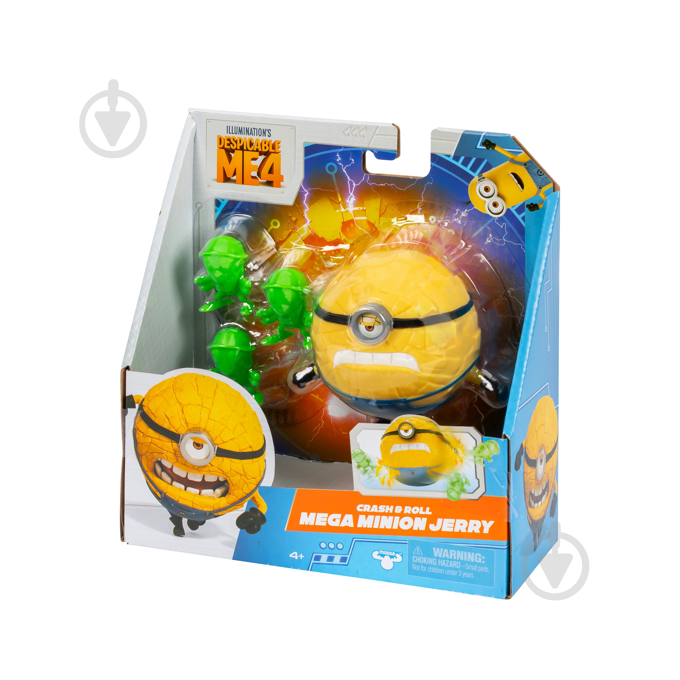 Фигурка DM 4 Подвижная игрушка муртада Джерри 123700 - фото 3