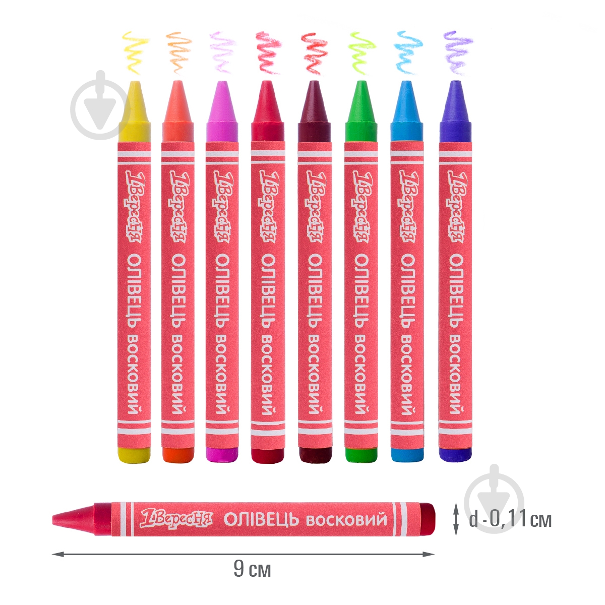 Олівці воскові JUMBO 8 кольорів 1 вересня - фото 2 Олівці воскові JUMBO 8 кольорів 1 вересня - фото 2