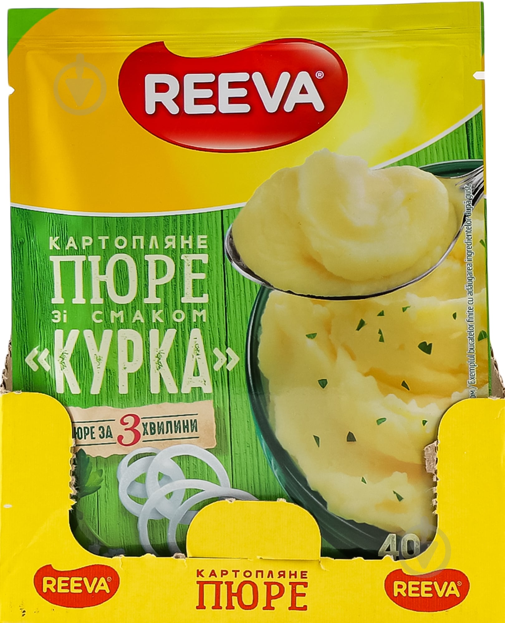 Пюре картопляне REEVA Курка 40 г - фото 1