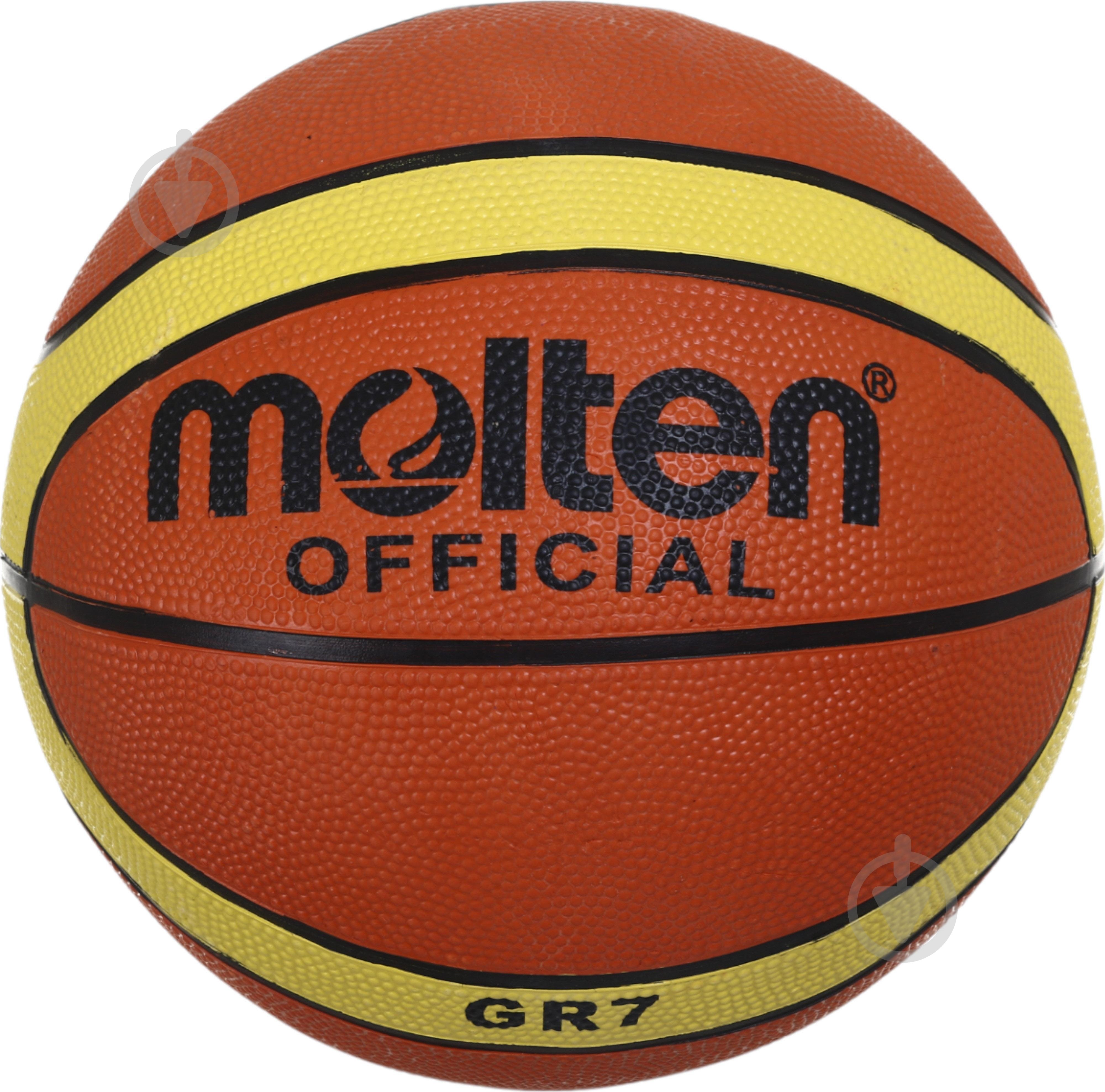 М'яч Shantou MS 1420-3 р. 7 в асортименті - фото 1 М'яч Shantou MS 1420-3 р. 7 в асортименті - фото 1