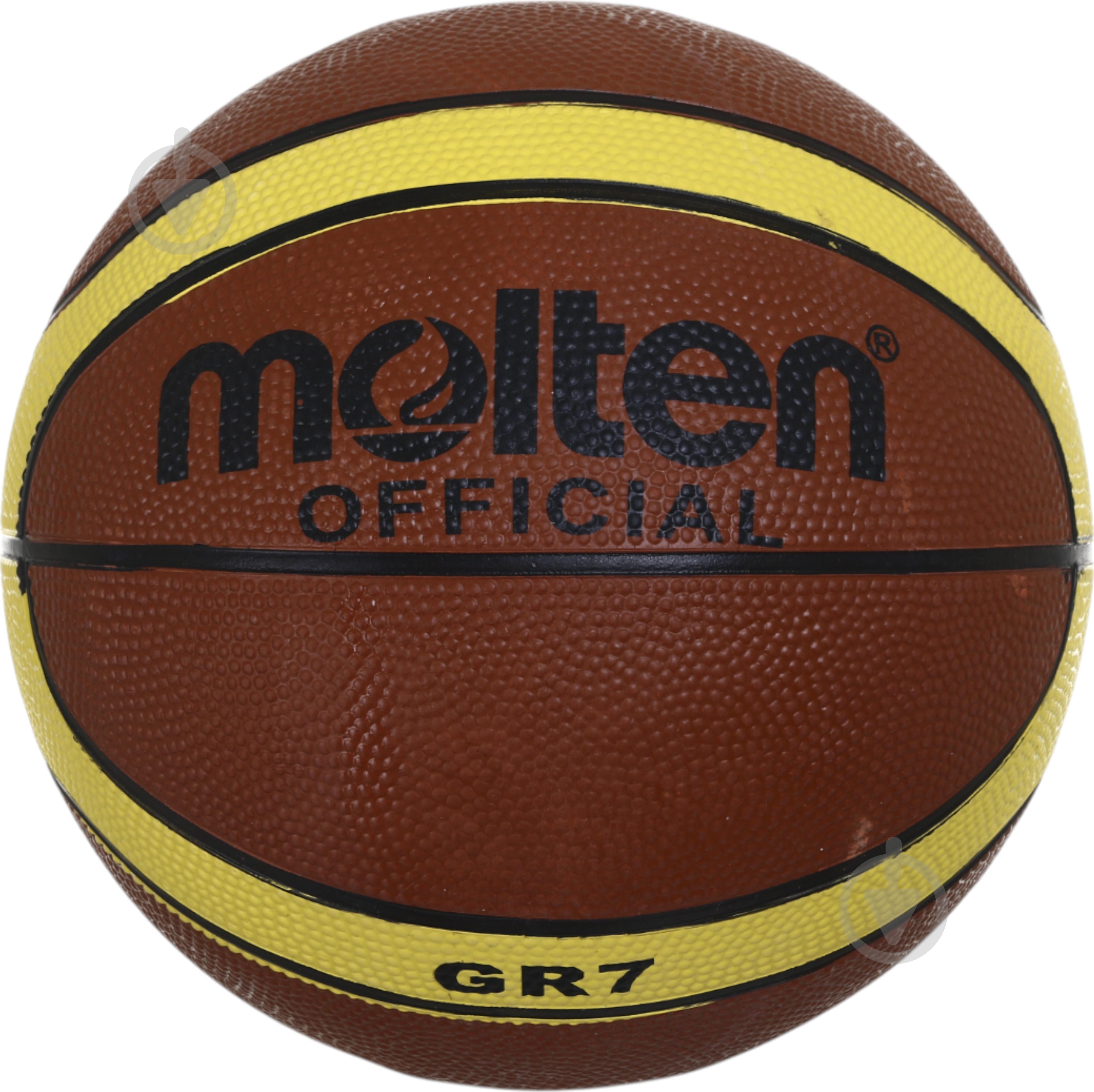 М'яч Shantou MS 1420-3 р. 7 в асортименті - фото 4 М'яч Shantou MS 1420-3 р. 7 в асортименті - фото 4