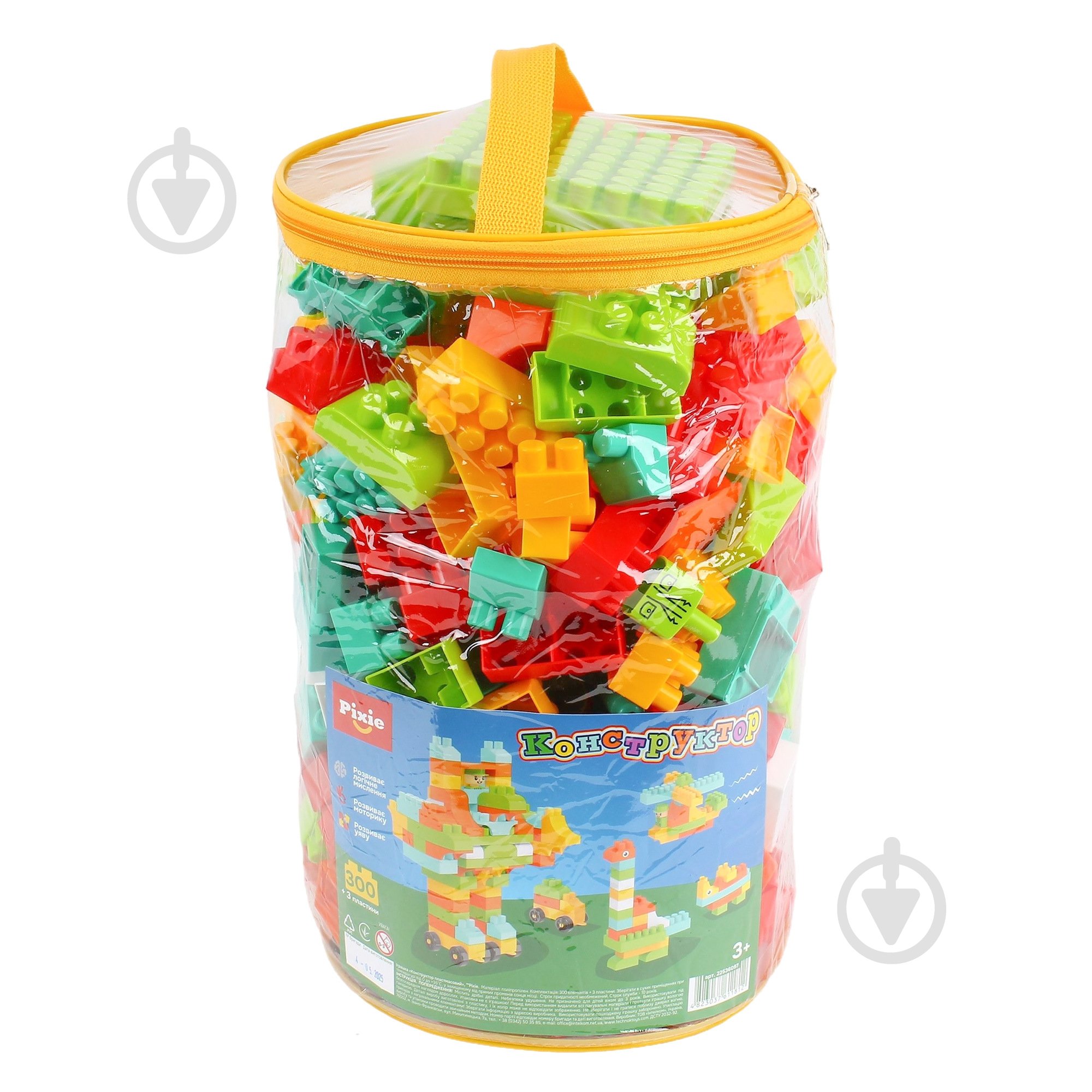 Конструктор PIXIE 300 елементів +3 платформи 9482 - фото 1