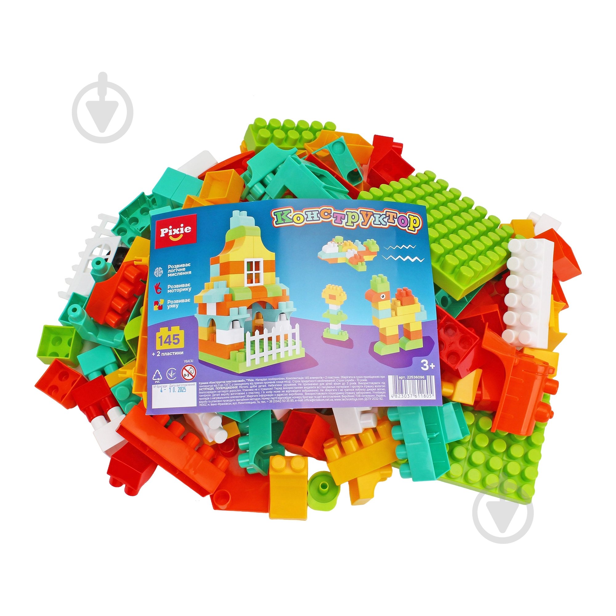 Конструктор PIXIE 145 елементів + 2 пластини 8348 - фото 2