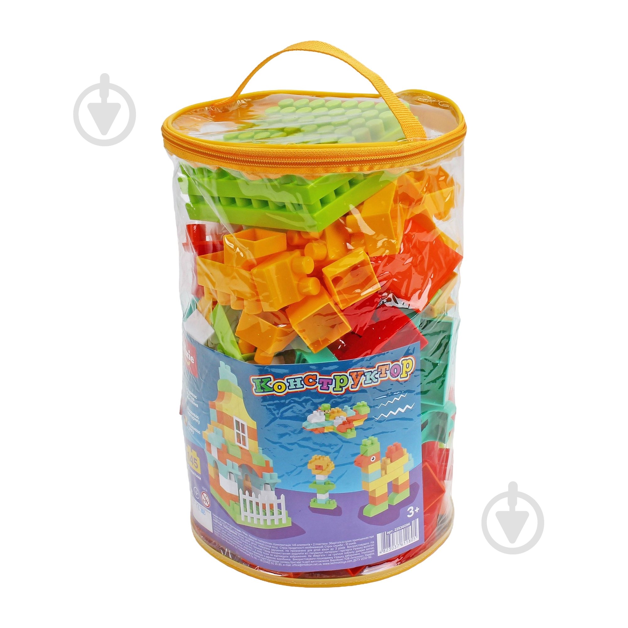 Конструктор PIXIE 145 елементів + 2 пластини 8348 - фото 1