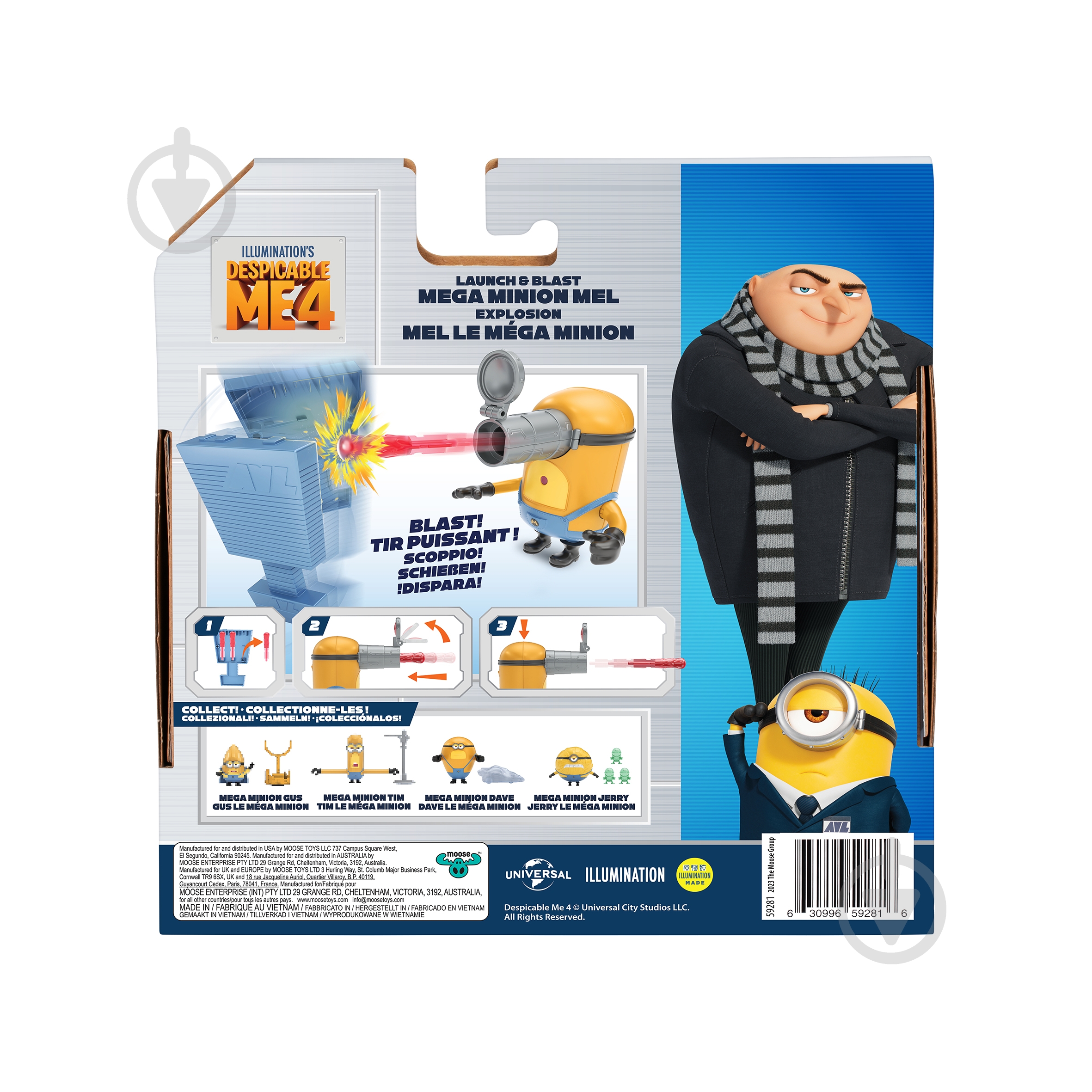 Фигурка DM 4 Подвижная игрушка миньон Мел 123699 - фото 5