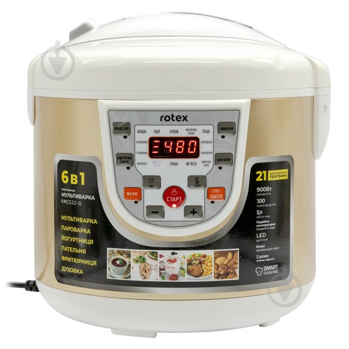 Мультиварка Rotex RMC522-G - фото 1