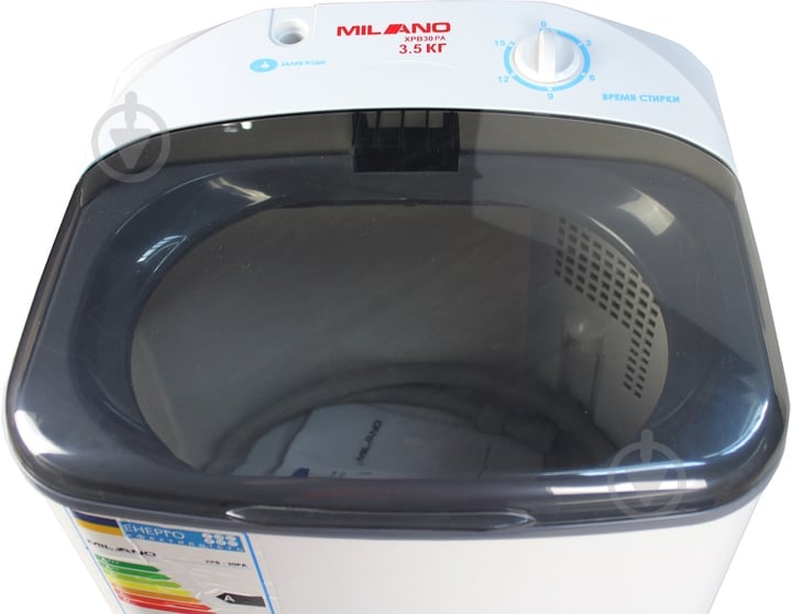 Стиральная машина Milano XPB 30 PA grey - фото 3
