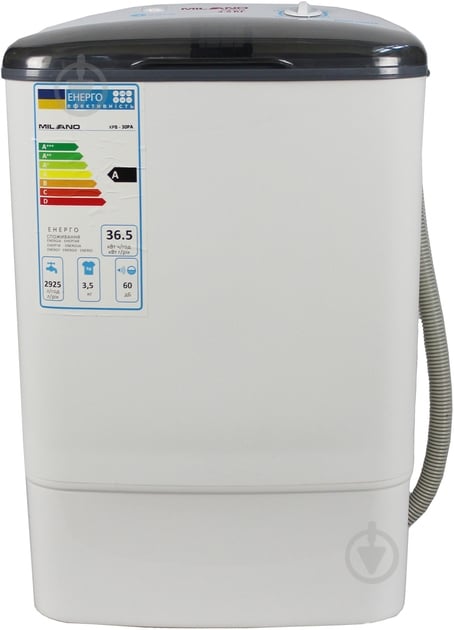 Стиральная машина Milano XPB 30 PA grey - фото 1