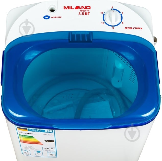 Стиральная машина Milano XPB 30 PA grey - фото 4