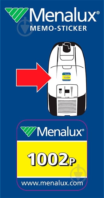 Набор мешков для пылесоса Electrolux 1002P - фото 2