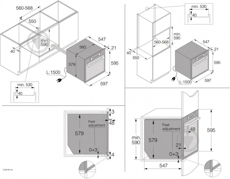 Духовой шкаф Asko OP8664A1 - фото 6