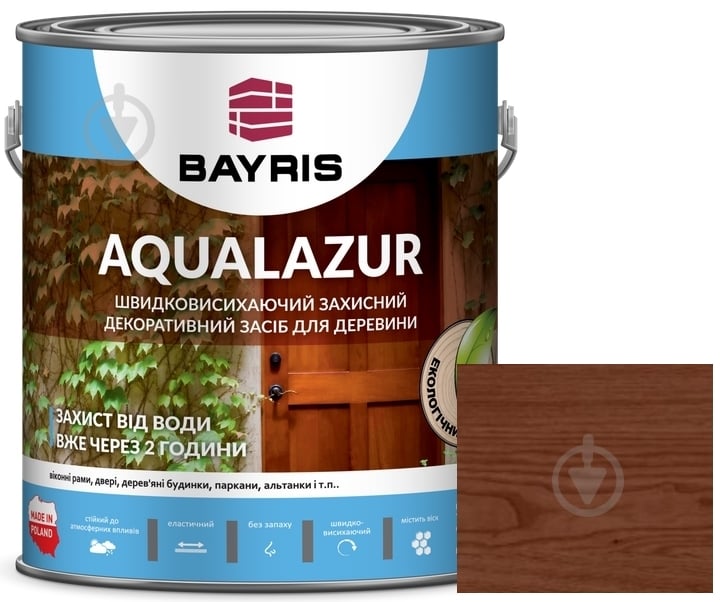 Лазурь Bayris Aqualazur орех мат 2,5 л - фото 1 Лазурь Bayris Aqualazur орех мат 2,5 л - фото 1
