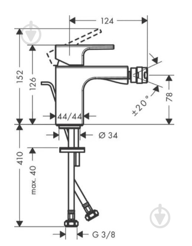 Hansgrohe VERNIS SHAPE - фото 2