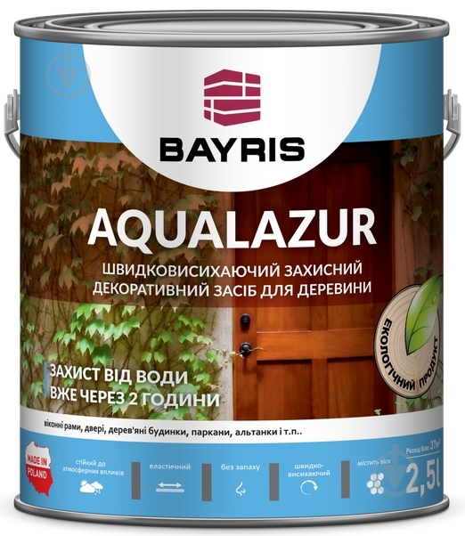 Лазурь Bayris Aqualazur Сосна мат 2,5 л - фото 2 Лазурь Bayris Aqualazur Сосна мат 2,5 л - фото 2