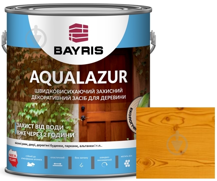 Лазурь Bayris Aqualazur Сосна мат 2,5 л - фото 1 Лазурь Bayris Aqualazur Сосна мат 2,5 л - фото 1