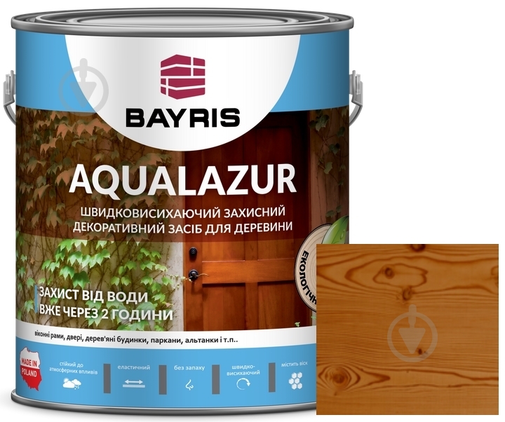 Лазурь Bayris Aqualazur Тик мат 2,5 л - фото 1 Лазурь Bayris Aqualazur Тик мат 2,5 л - фото 1