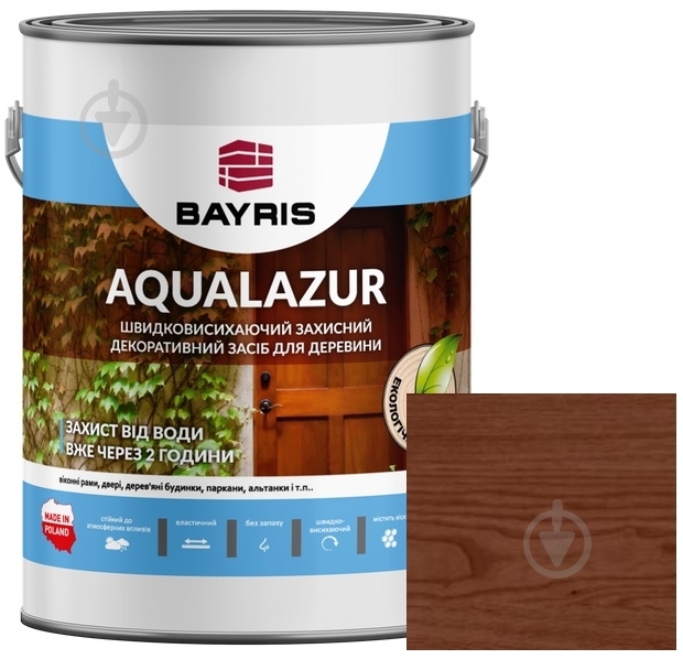 Лазурь Bayris Aqualazur орех мат 10 л - фото 1 Лазурь Bayris Aqualazur орех мат 10 л - фото 1