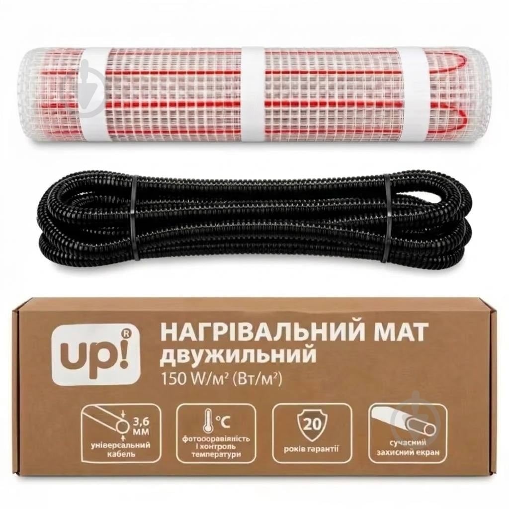 Нагрівальний мат UP! (Underprice) 0,5 кв. м 75 W - фото 1 Нагрівальний мат UP! (Underprice) 0,5 кв. м 75 W - фото 1