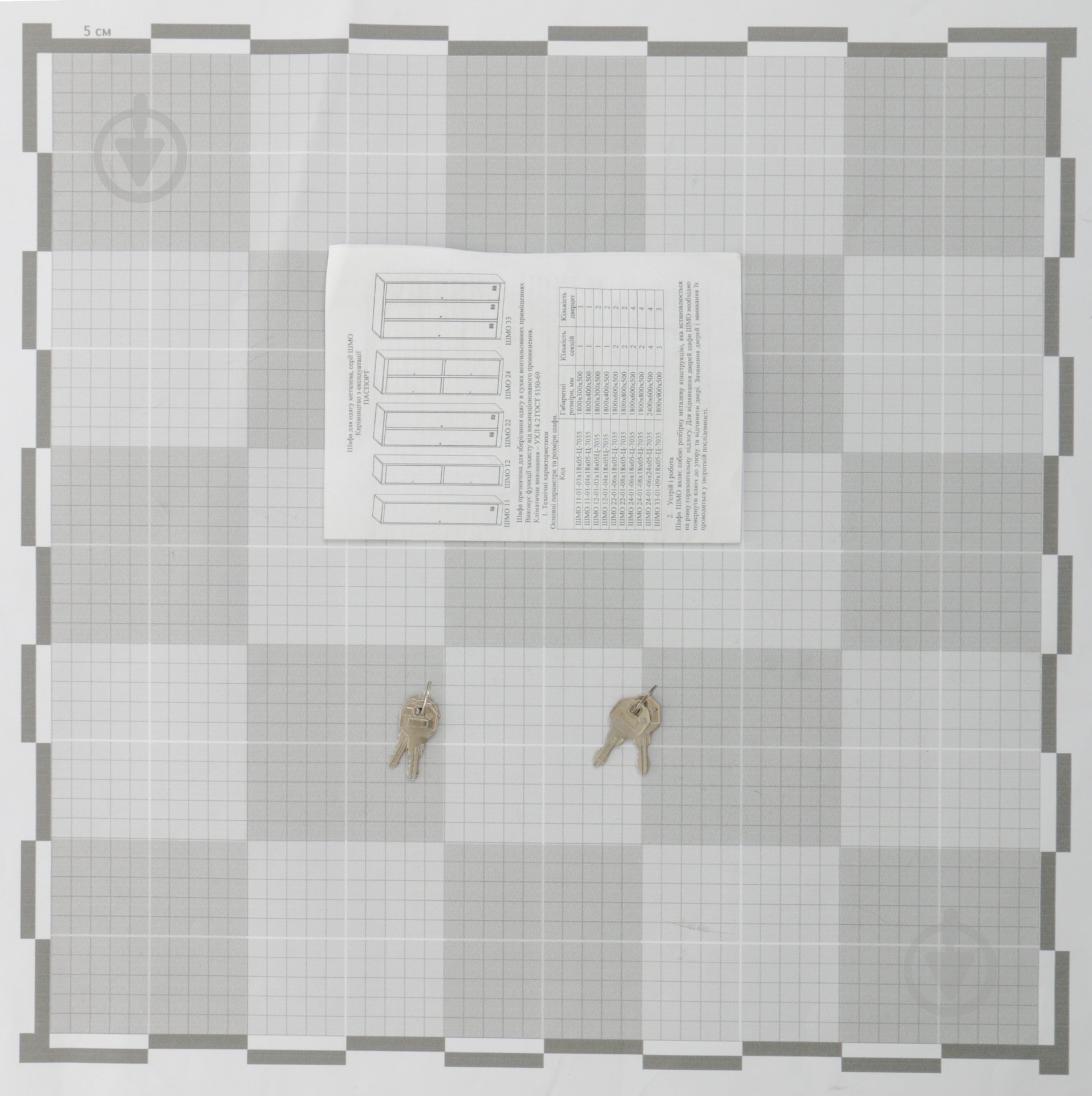 Шафа для одягу (локери) Ferocon подвійна ОШ-2 - фото 5