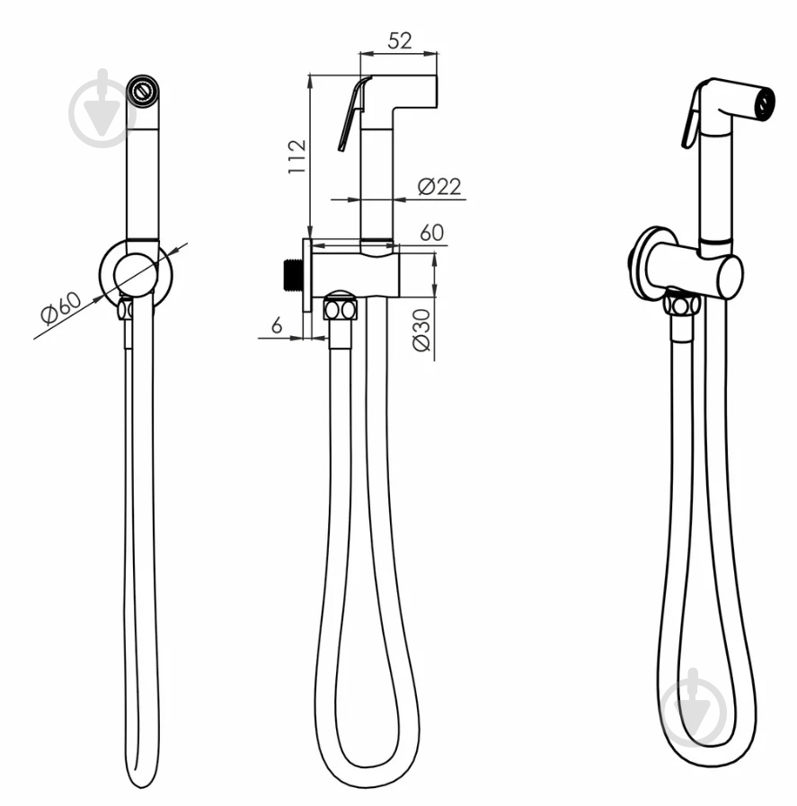 Гигиенический душ VOLLE CANTE (1512.101401+1586.190101), cromo - фото 2 Гигиенический душ VOLLE CANTE (1512.101401+1586.190101), cromo - фото 2