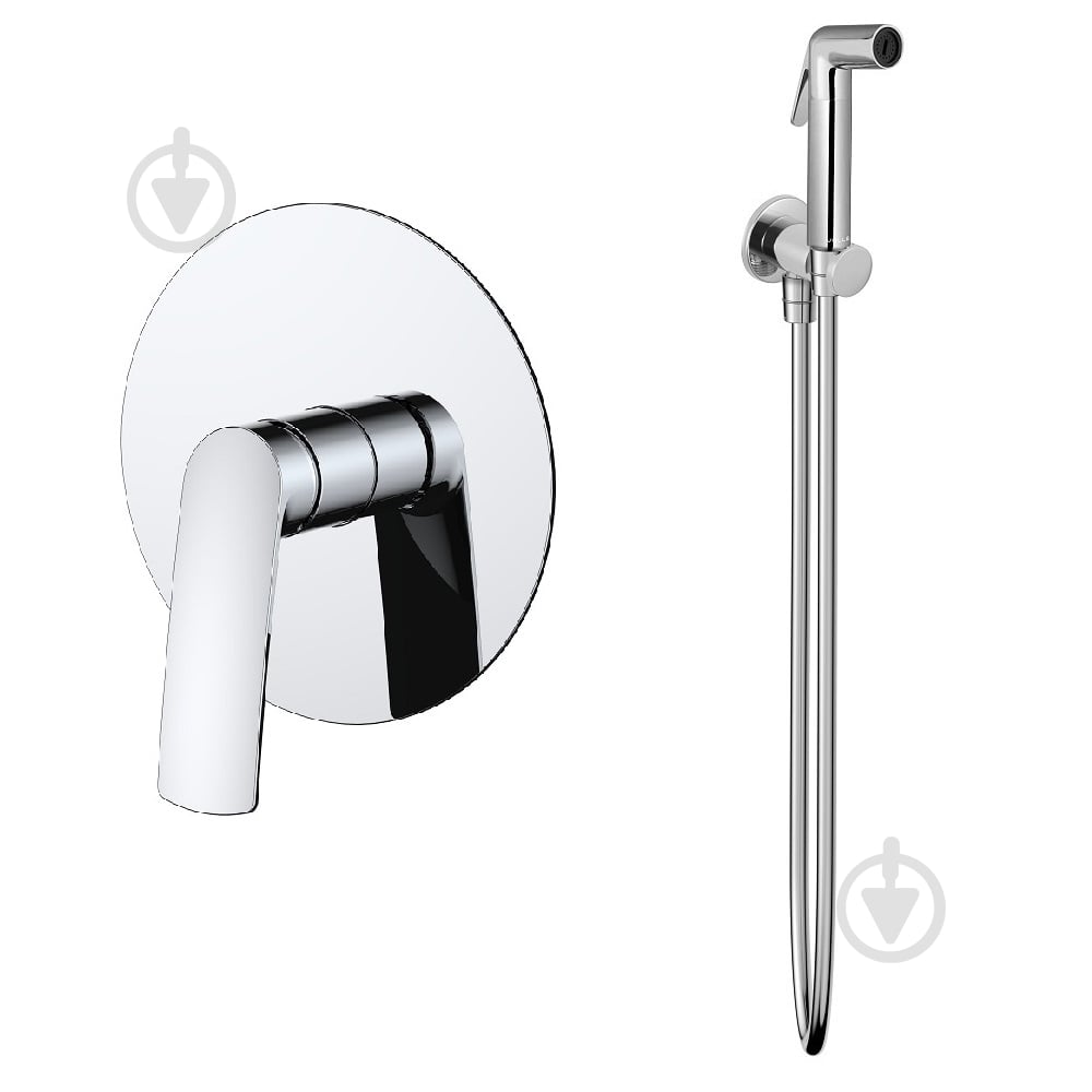 Гигиенический душ VOLLE CANTE (1512.101401+1586.190101), cromo - фото 1 Гигиенический душ VOLLE CANTE (1512.101401+1586.190101), cromo - фото 1