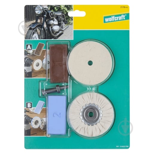 Набор полировальный Wolfcraft HOBBY 2178000 - фото 2