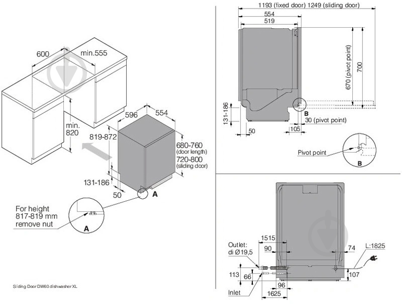 Встраиваемая посудомоечная машина Asko DSD544D - фото 5 Встраиваемая посудомоечная машина Asko DSD544D - фото 5